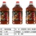 绿航烧烤酱商用烧烤酱料秘制刷料烧烤料撒料调料腌料烤肉蘸料