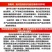 绿航烧烤酱商用烧烤酱料秘制刷料烧烤料撒料调料腌料烤肉蘸料