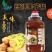 绿航烧烤酱商用烧烤酱料秘制刷料烧烤料撒料调料腌料烤肉蘸料