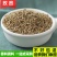 新疆本色火焰山孜然粒烤羊肉串烧烤调料撒料新货孜然碎粉香料