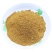 新疆本色火焰山孜然粒烤羊肉串烧烤调料撒料新货孜然碎粉香料