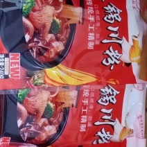 火川粉火锅，冒菜，凉拌菜