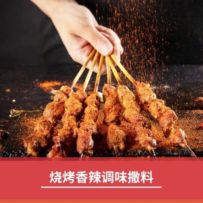 辣椒面辣椒粉香辣微辣特辣变态辣粗中细面批发魔鬼椒巨辣包邮