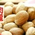 农家肉豆蔻肉蔻香果玉果香气浓郁炖肉卤煮火锅调味料