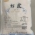 虾皮包装厂家直销店商专供