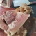 [热卖]，牛头肉，全熟精修，大量现货价格美丽