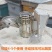 蜜蜂喷烟器可定制不锈钢养蜂喷烟驱蜂专用吹烟器手动带护罩熏