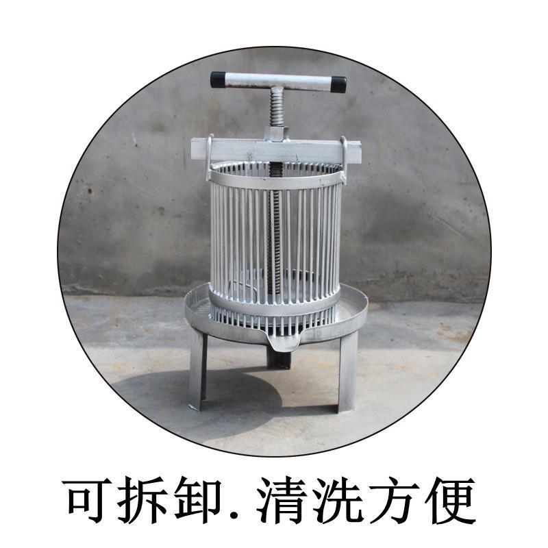 中意蜂压蜜机榨蜡机压汁机铁质养蜂工具蜂具新型榨蜡机摇蜜机