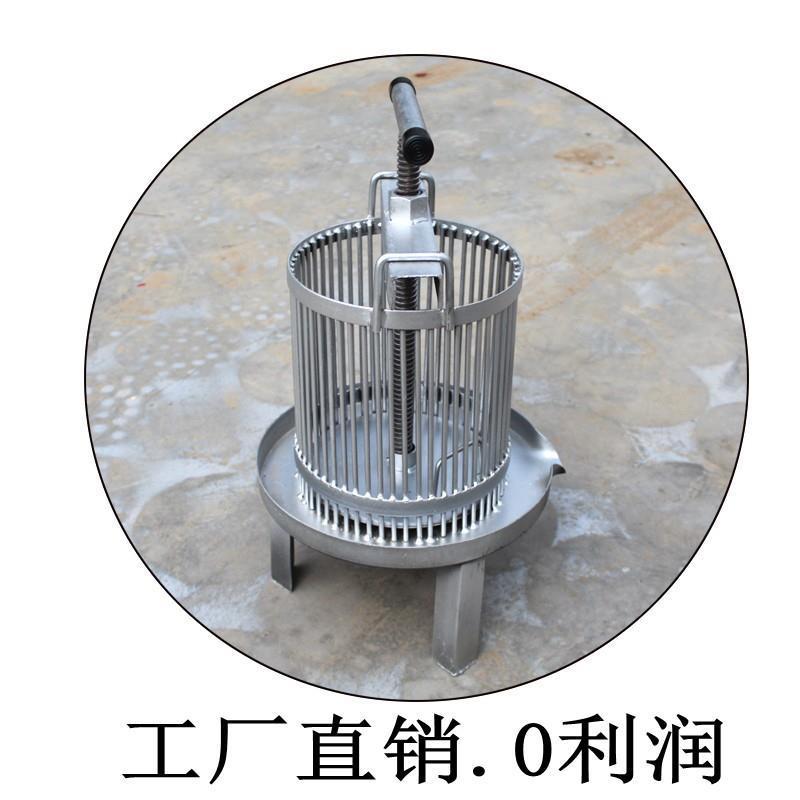 中意蜂压蜜机榨蜡机压汁机铁质养蜂工具蜂具新型榨蜡机摇蜜机