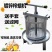 中意蜂压蜜机榨蜡机压汁机铁质养蜂工具蜂具新型榨蜡机摇蜜机