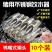 猪用饮水器加厚不锈钢猪饮水嘴猪水嘴猪自动喂水器猪场设备防