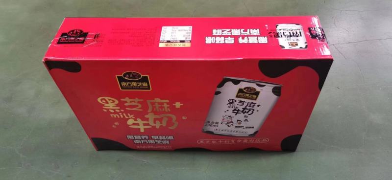 9.9出黑芝麻糊，还有7000件还有3个月到期