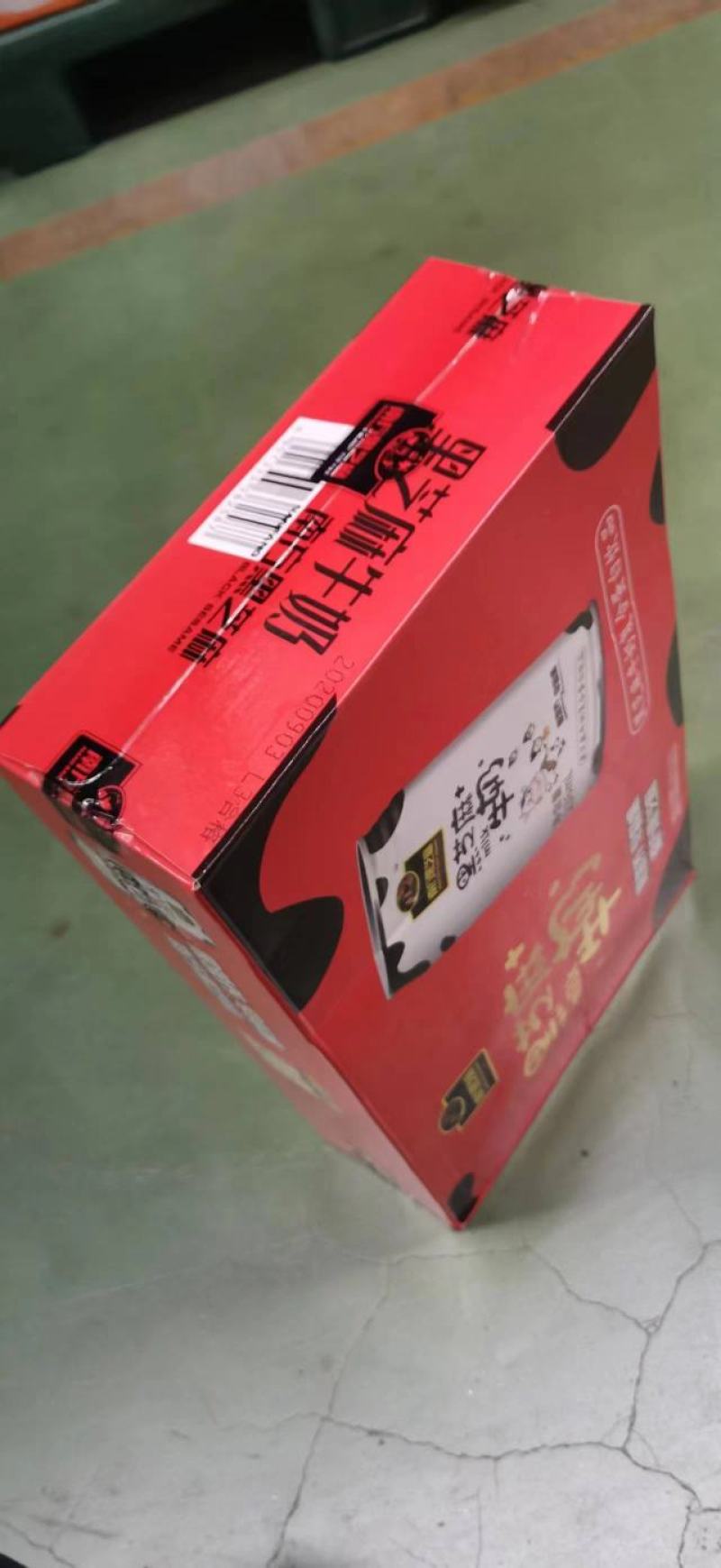 9.9出黑芝麻糊，还有7000件还有3个月到期