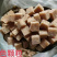 梨膏糖厂家直卖散装手工百草梨膏糖批发一件50斤欢迎来电