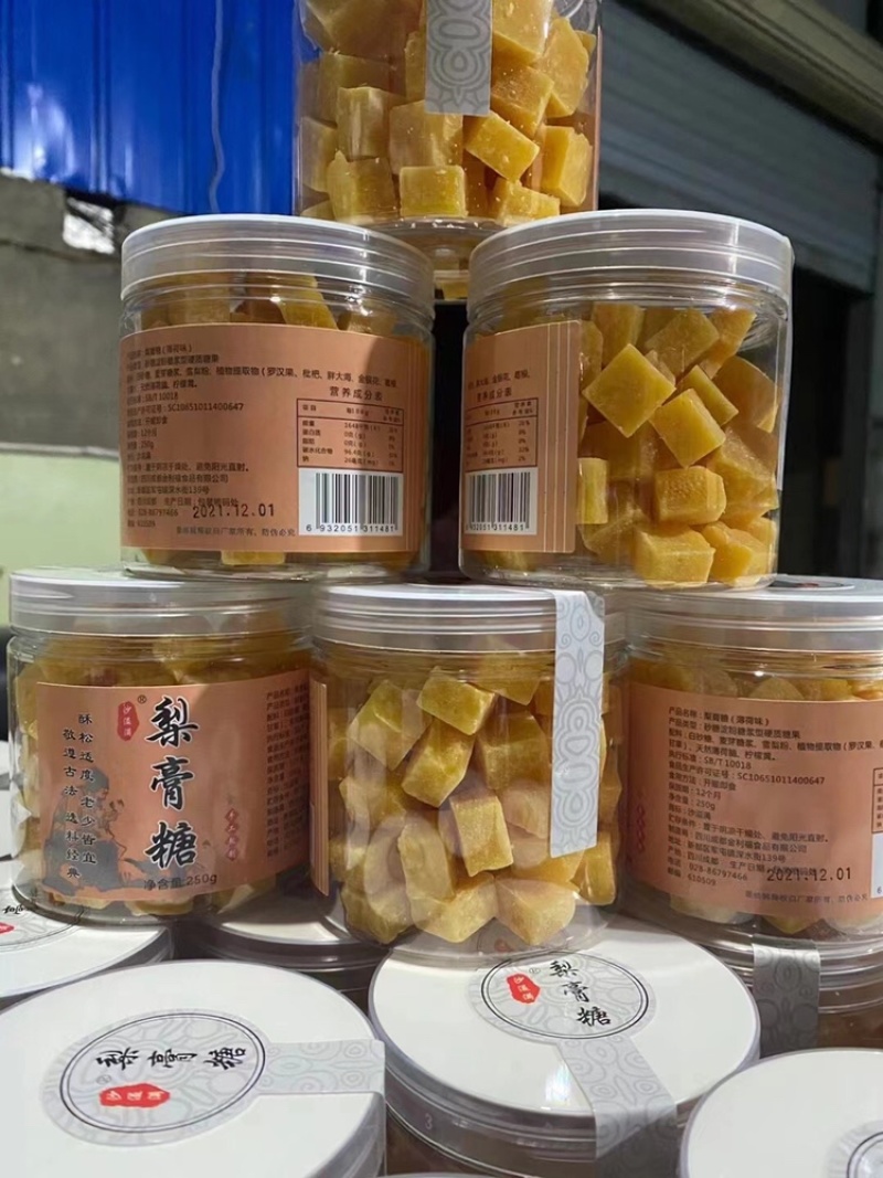梨膏糖厂家直卖散装手工百草梨膏糖批发一件50斤欢迎来电
