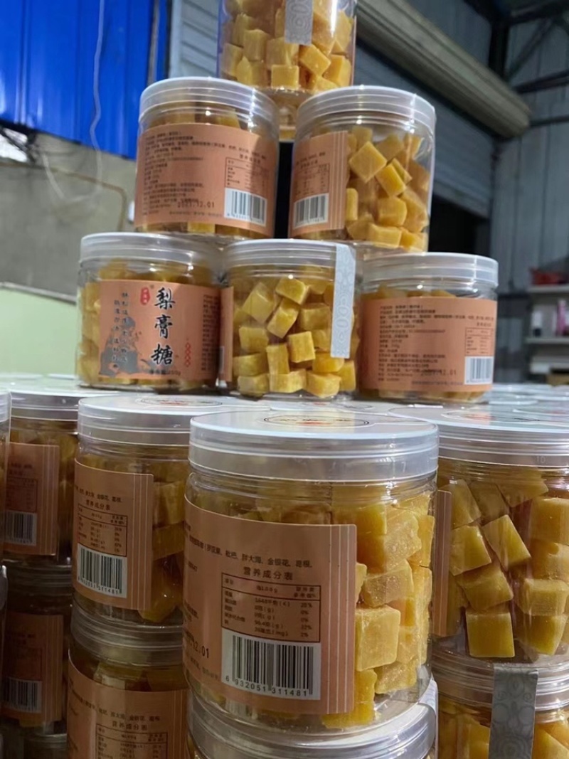 梨膏糖厂家直卖散装手工百草梨膏糖批发一件50斤欢迎来电