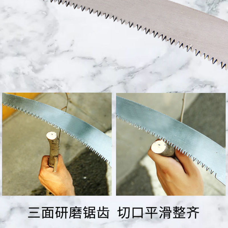 不锈钢伸缩高枝锯园林果树锯子园艺锯加长杆高空锯树枝修树锯