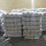 黄心大白菜大量供应可散装上车，可预冷打精包装