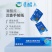 清醒点沉香纸巾，厂家直销，质量保证，欢迎进店联系