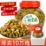 3斤酸豆角瓶装红油豇豆酸辣味豆角老坛泡豇豆农家自制包邮