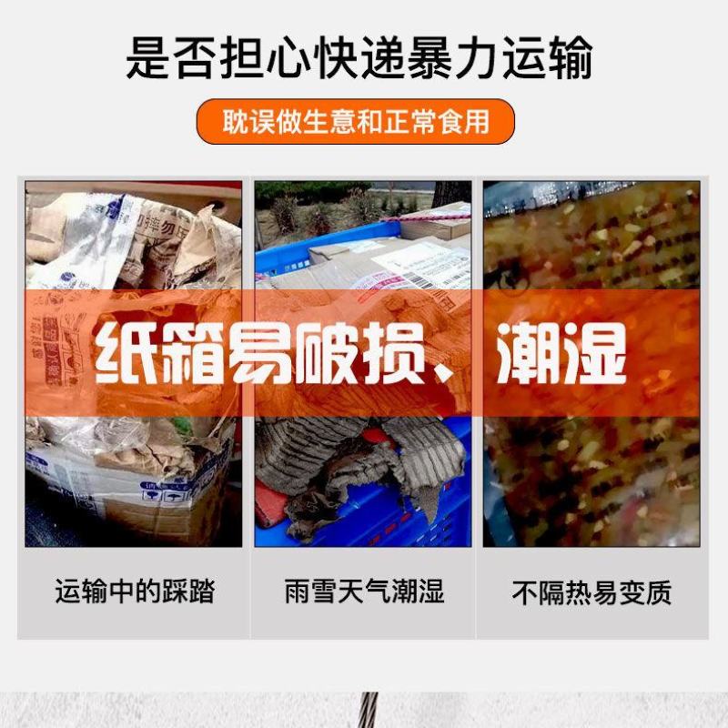3斤酸豆角瓶装红油豇豆酸辣味豆角老坛泡豇豆农家自制包邮
