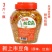 3斤酸豆角瓶装红油豇豆酸辣味豆角老坛泡豇豆农家自制包邮