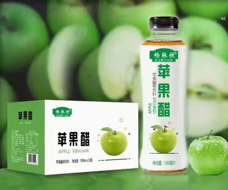 苹果醋，美容养颜，解酒解腻