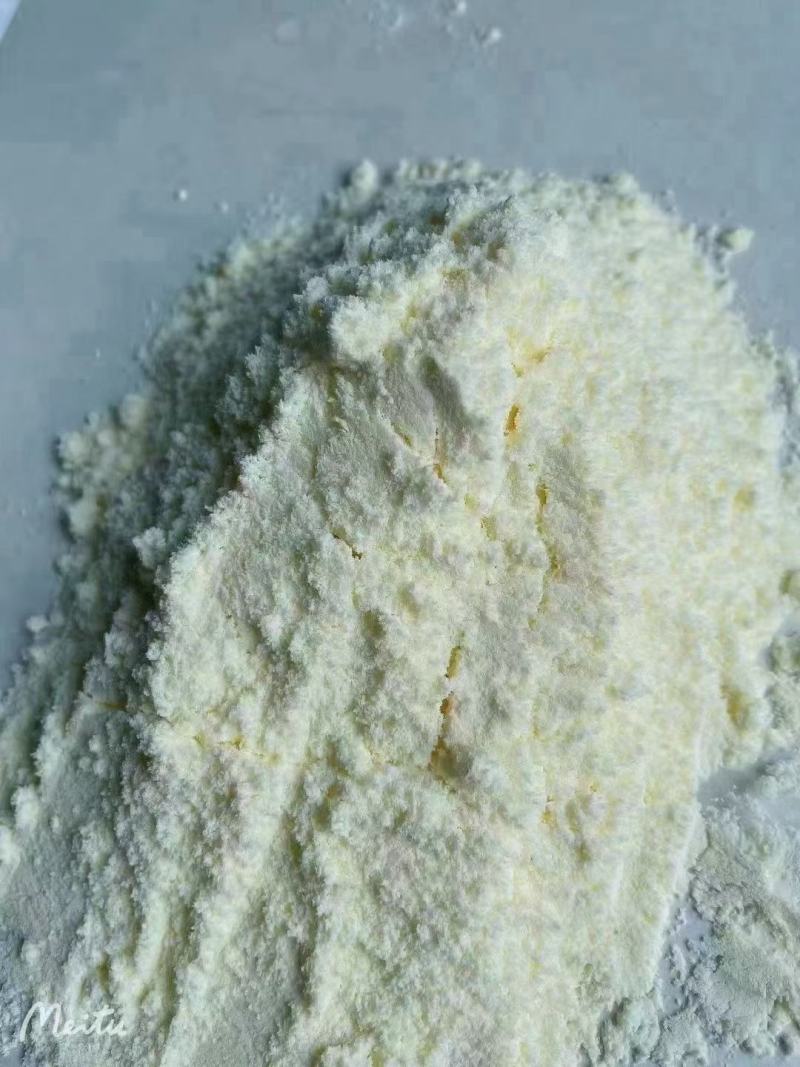 驼奶粉