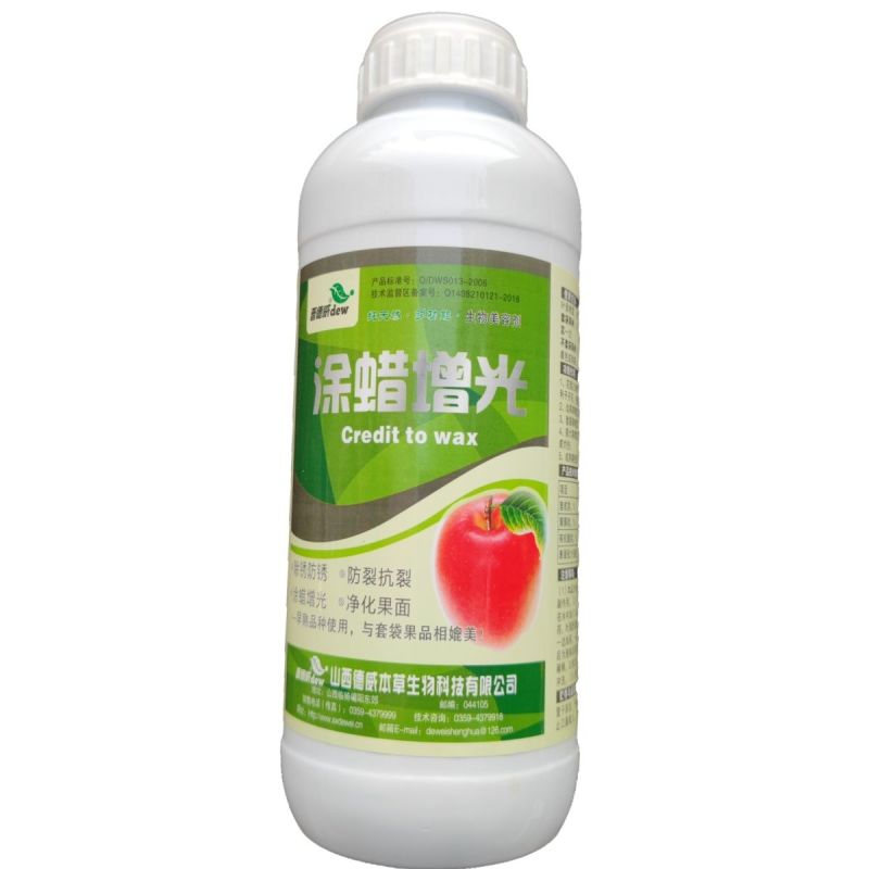 涂腊增光新高脂膜表面活性剂除果锈净化果面防裂果美果