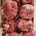 精修纯干牛碎肉瘦度高质量好3.57kg一包有需要联系