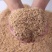 【精品】麸皮/小麦麸皮/粗麸皮/大片麸皮/小麦麸子全国发货
