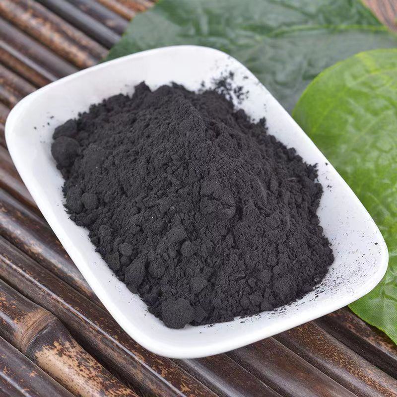 百草霜也就锅底灰常年经营冷背中药材干货药用量大优惠