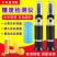 糖度计水果测糖仪高精度甜度测试仪糖度折光仪切削液水果汁浓