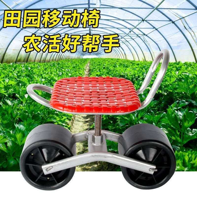 大棚移动懒人车采摘种植可移动升降旋转工具车农用干活随身小