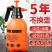 手动气压式浇花喷壶洒水壶浇水壶园艺工具喷雾器喷水壶消毒花