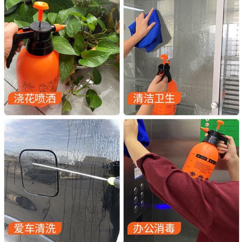 手动气压式浇花喷壶洒水壶浇水壶园艺工具喷雾器喷水壶消毒花