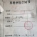 正宗北京平谷大蟠桃黄蟠桃礼盒装果园现摘直发京东快递包邮