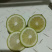 广东香水柠檬🍋一级二级、青柠、子弹头、果园直供