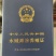 加州鲈鱼苗鲈鱼水花鲈鱼苗鱼苗批发周边可送货