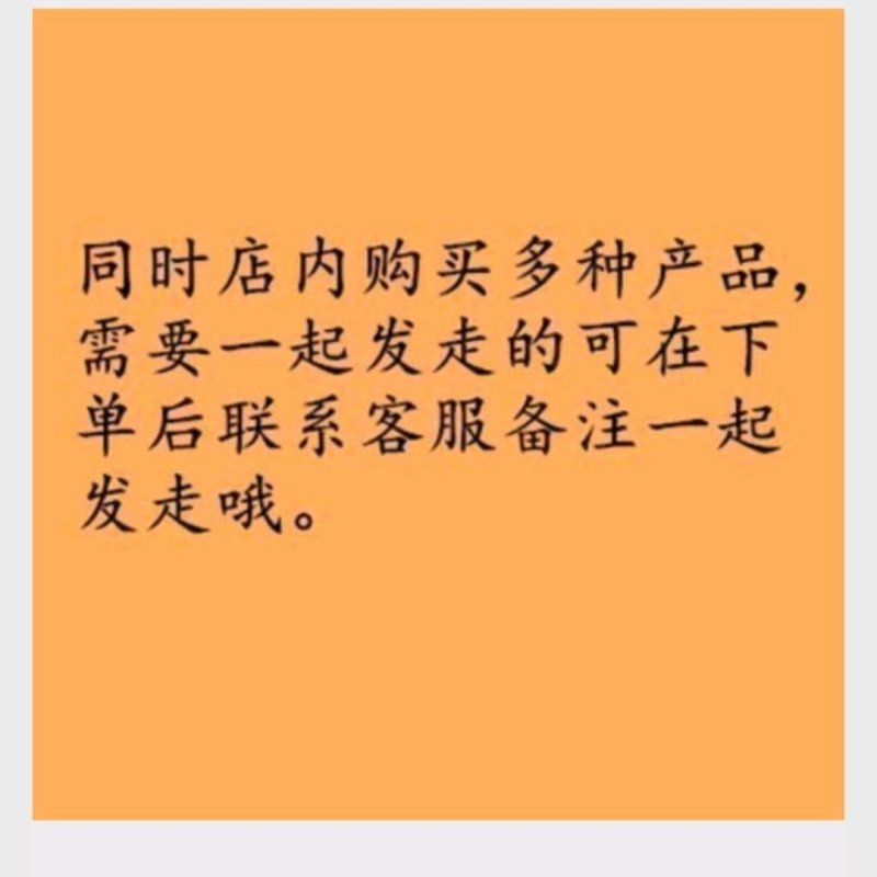竹茹球淡竹茹天货好无渣渣代抓各种药方