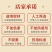 竹茹球淡竹茹天货好无渣渣代抓各种药方