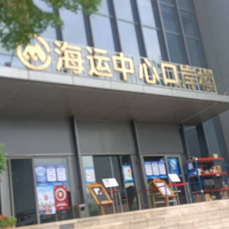 洋葱土豆红薯西瓜其他蔬菜水销售出口帮到全国商家