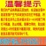 百香果肉产地冷冻百香果汁新鲜原浆鲜榨百香果酱水果奶茶店