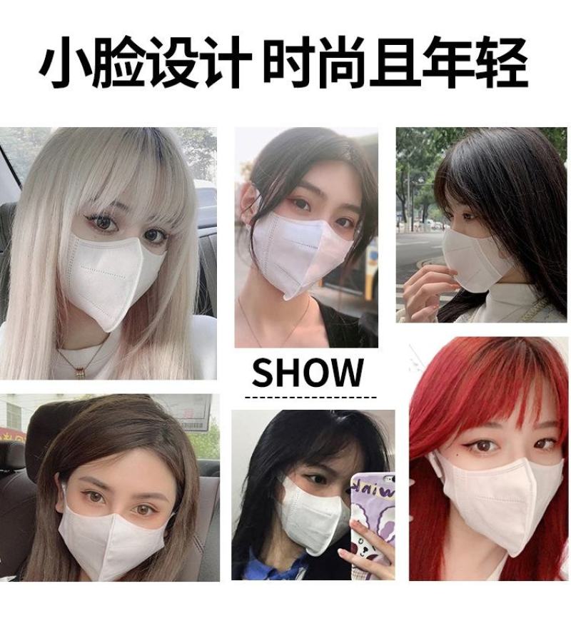3D口罩一次性三层含熔喷层成人防尘透气防护面罩网红男女立
