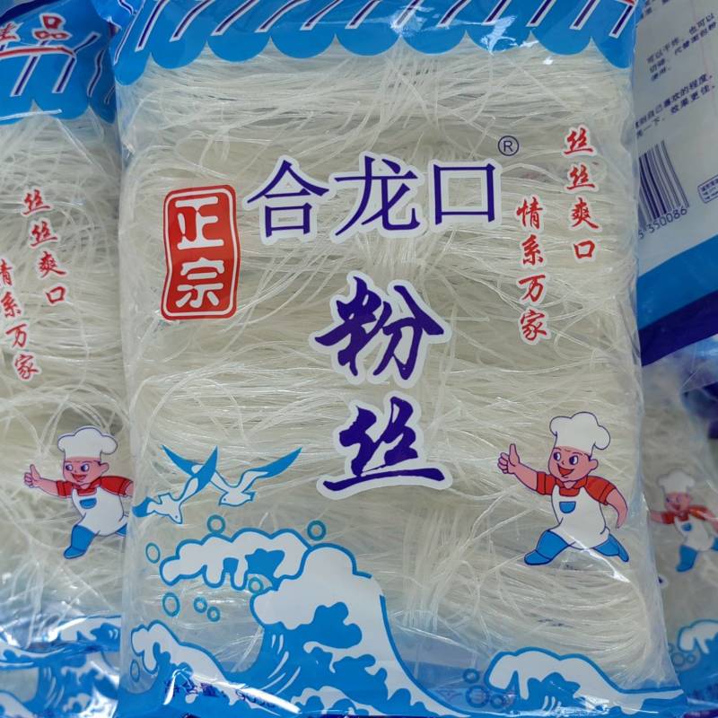 合龙口粉丝质量保证手续齐全