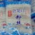 合龙口粉丝质量保证手续齐全