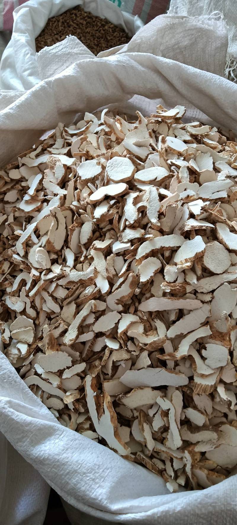 山药片，毛条片保化验合格片