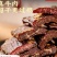风干牛肉，真牛肉超干。贵点，但吃着放心，正宗四川风干牛肉
