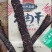 风干牛肉，真牛肉超干。贵点，但吃着放心，正宗四川风干牛肉