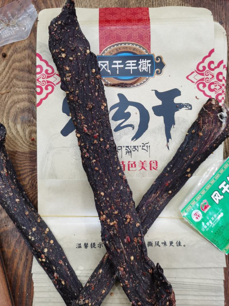 风干牛肉，真牛肉超干。贵点，但吃着放心，正宗四川风干牛肉